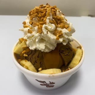 PB Banana
